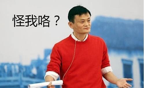 实体店经营